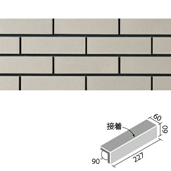 テッセラ面の豊かな陰影感と煌きある表情が 気品に溢れた壁面をつくり出します Lixil 二丁屏風曲 フラット面 接着 Hal 25 Scy 2f Inax タイルショップ Lixil タイル ヤマシタ 二丁屏風曲 フラット面 接着 シャインクリスタ Hal 25 Scy 2f 交換無料