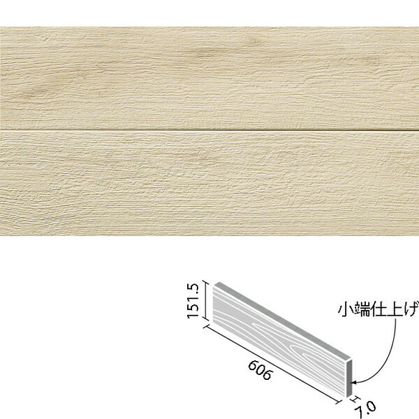 楽天市場】タイル エコカラットプラス ビンテージオーク 303×151角平(リブ面) ECP-315/OAK1AN アイボリー / LIXIL INAX  : タイルショップ ヤマシタ