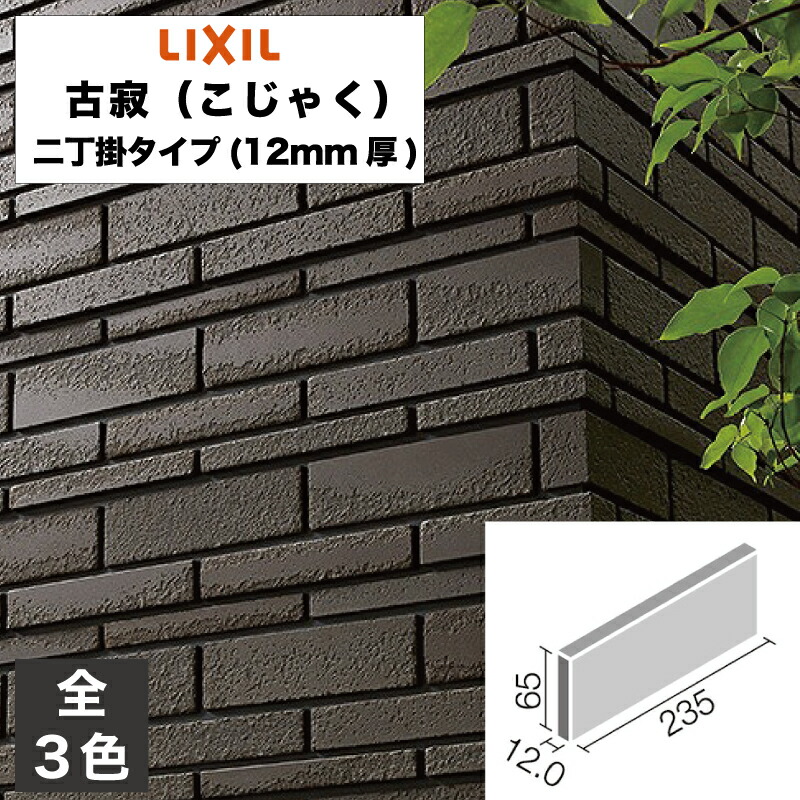 【はねぴん様】ブラック2台 はねぴん様】ブラック2台 Amazon | バイクパーツセンター(Bike Parts