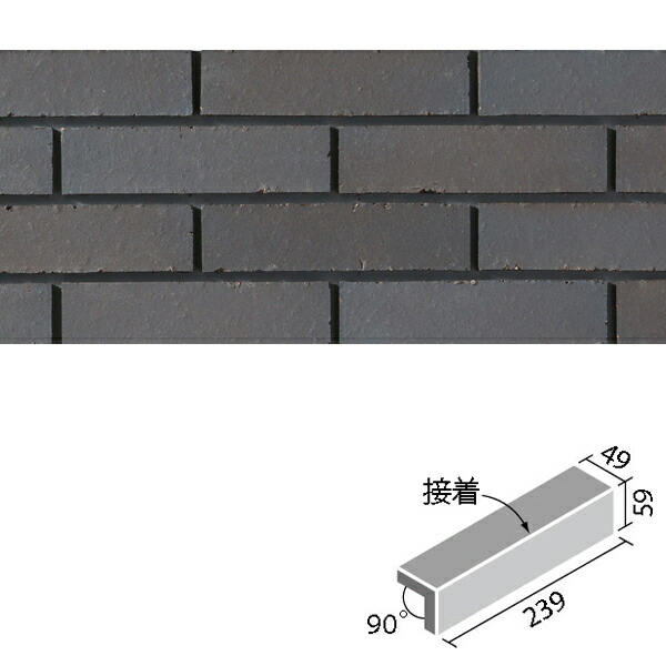 タイル 火色音 ひいろね 二丁屏風曲 接着 セミ面 FC-25 N-3 LIXIL INAX 最高品質の