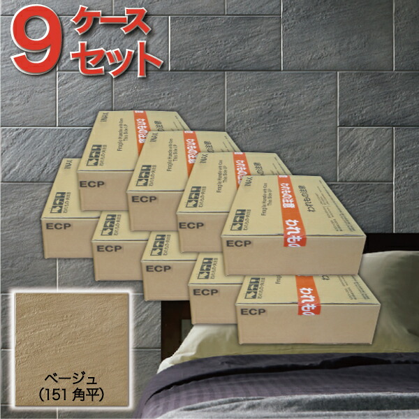 最安値に挑戦】 □TOKU ケレンハンマ TFC-400K-1300 TFC400K1300