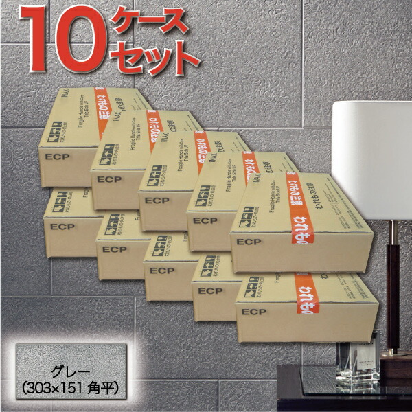 SALE/95%OFF】 BLUE SHOP特価Bates メンズ 8インチ Maneuver 防水 サイドジップ ファイヤー セーフティーブーツ US サイズ: 11.5 X-Wide カラー: ブラック並行輸入商品 ecousarecycling.com