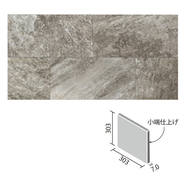 最も優遇 タイル グランクォーツ 303角片面小端仕上げ 右 Ecp 3031t Grq3 R エコカラットプラス Lixil Inax タイルショップ ヤマシタ オープニング大放出セール Sicemingenieros Com