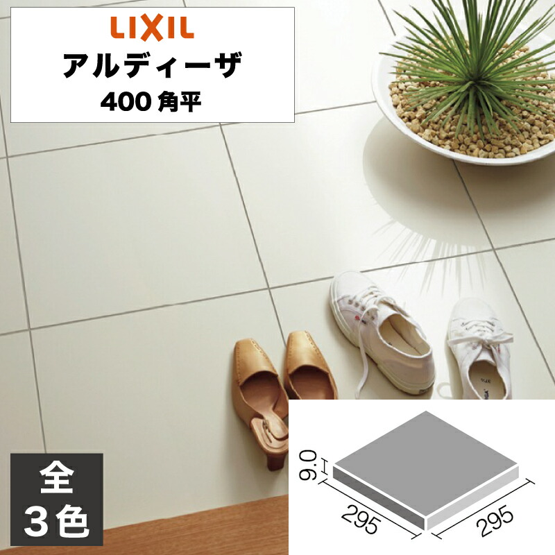 楽天市場】内装用目地材 スーパークリーン インテリアフロア2 MJS/IF2