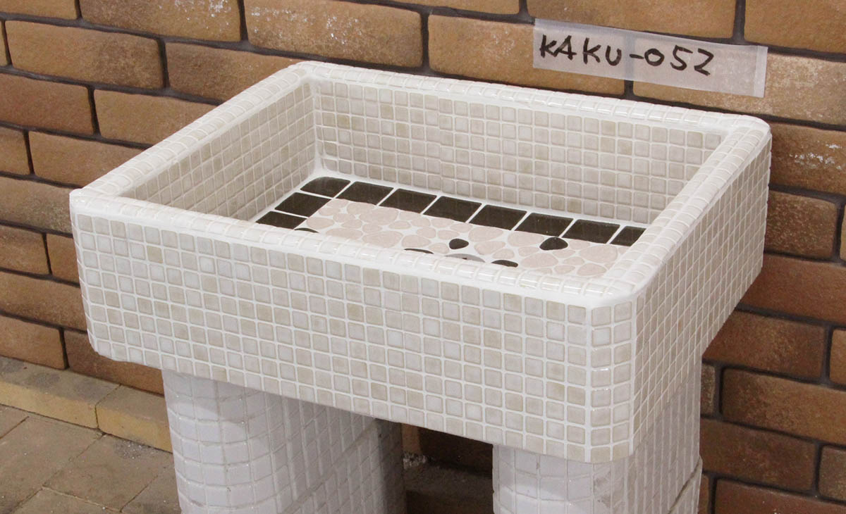 ガーデンシンク タイル 流し台 新タイル流し台 角形 kaku-052 昭和レトロ 懐かしくてレトロ 新しい お洒落 手作り タイル流し台 シンク DIY
