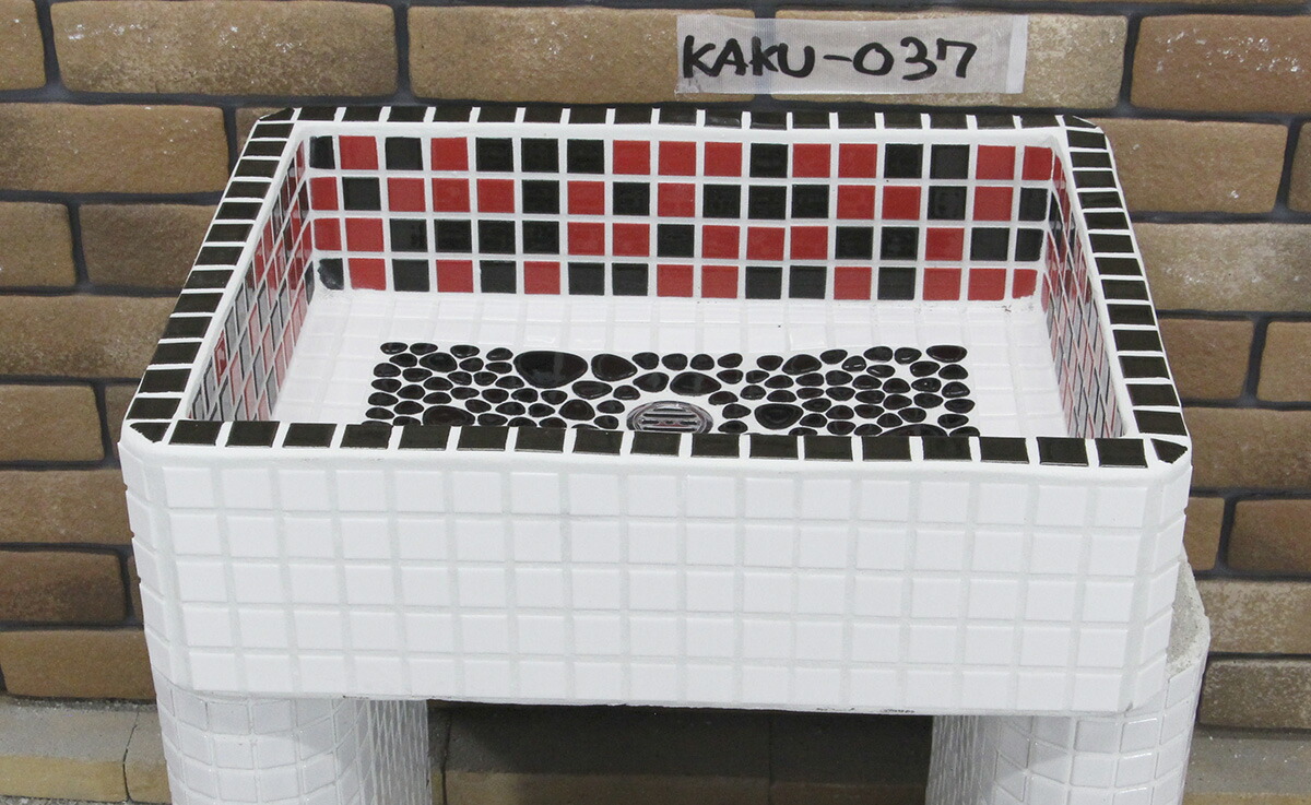 ガーデンシンク タイル 流し台 新タイル流し台 角形 Kaku 037 昭和レトロ 懐かしくてレトロ 新しい お洒落 手作り タイル流し台 シンク Diy Natural Gaz Org ガーデンシンク タイル 流し台 新タイル流し台 角形 Kaku 037 昭和レトロ 懐かしくてレトロ 新しい お洒落 手作り タイル流し台 シンク Diy Natural Gaz Org