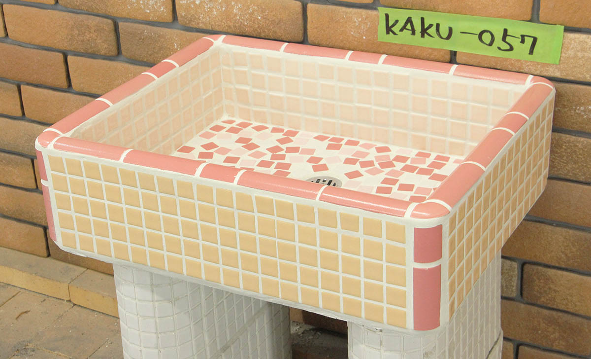 ガーデンシンク タイル 流し台 新タイル流し台 角形 kaku-057 昭和レトロ 懐かしくてレトロ 新しい お洒落 手作り タイル流し台 シンク DIY 33,800円