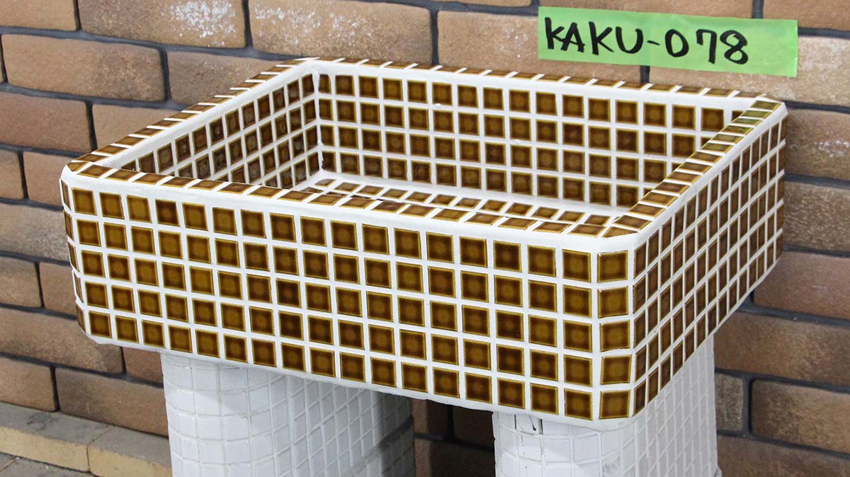 ガーデンシンク タイル 流し台 新タイル流し台 角形 kaku-078 昭和レトロ 懐かしくてレトロ 新しい お洒落 手作り タイル流し台 シンク DIY｜タイルショップたまがわ