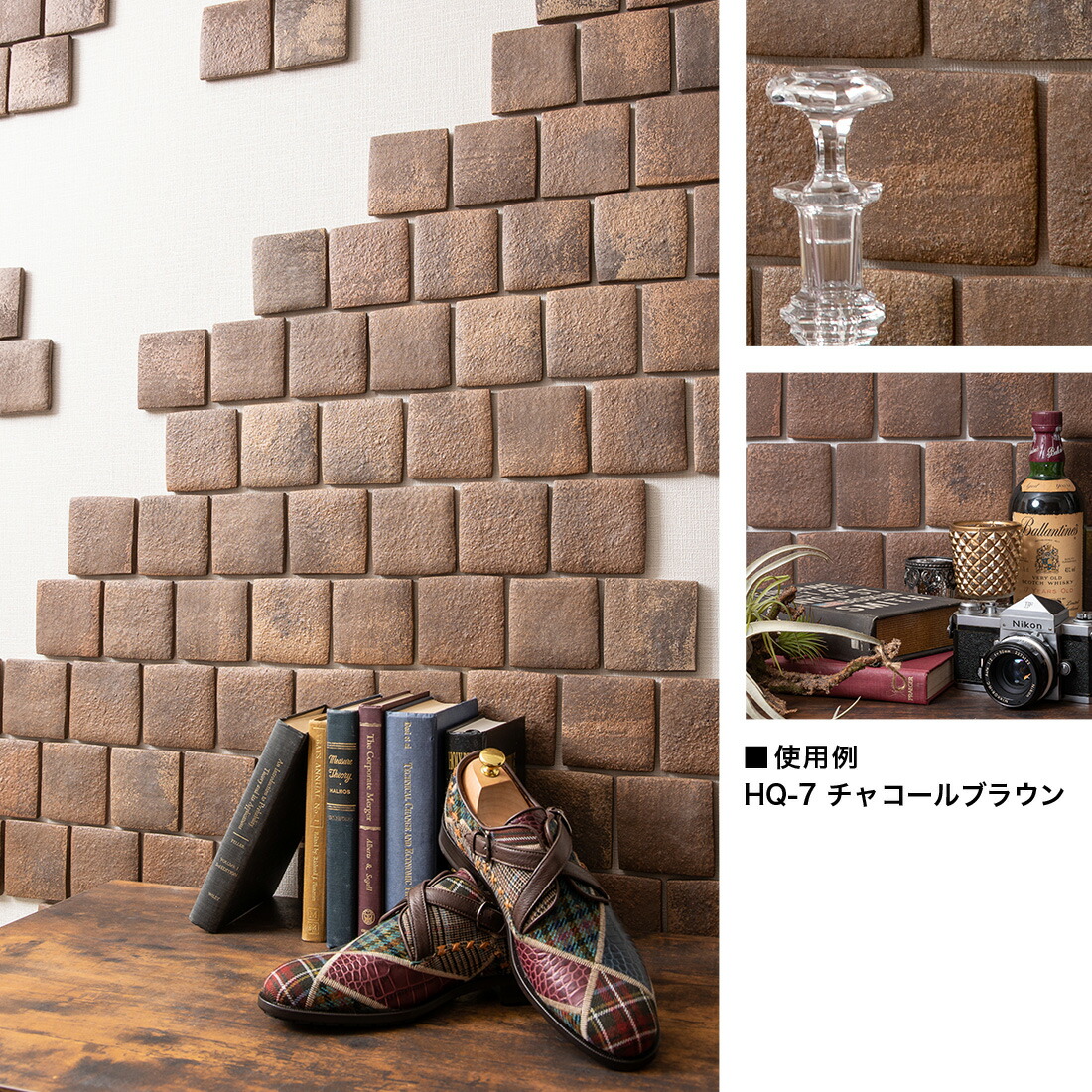 楽天ランキング1位 楽天市場 全品5倍 5 5 5日限定 タイル 軽量レンガ かるかるブリックスクエア 130枚 予備10枚 レンガ タイル 壁紙 Diy リフォーム アンティーク ブルックリン カフェ ヴィンテージ 男前 インテリア キッチン エクステリア 壁 タイルショップ