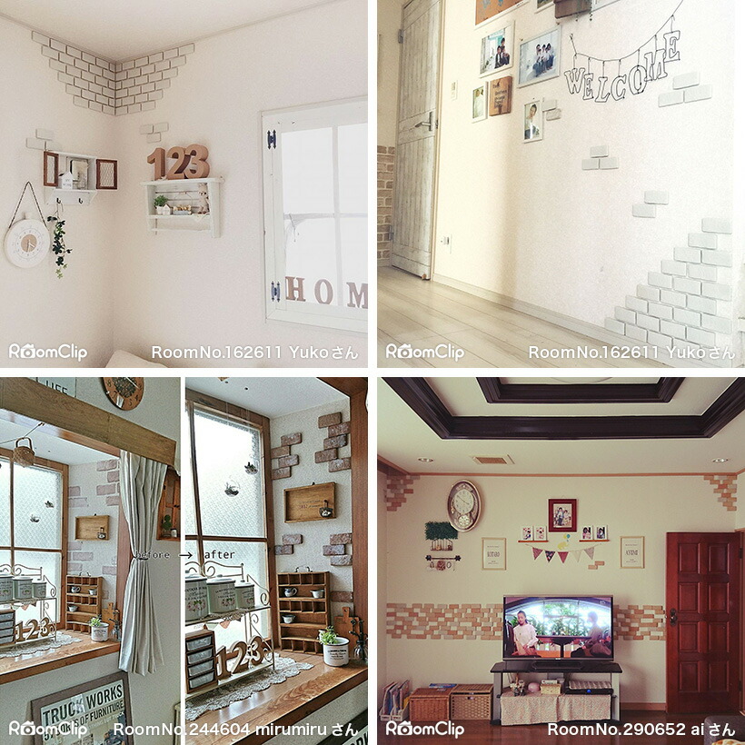 タイル 軽量レンガ かるかるブリック Sサイズ 100枚入両面テープ付 リメイクタイル 壁紙 カウンター キッチン 爪とぎ 壁 猫 シール 美濃焼 トイレ Diy 玄関 日本製 レンガ調タイル 無料発送 53 割引 Saferoad Com Sa