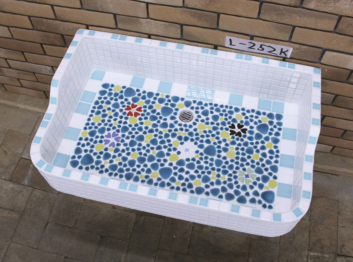 ガーデンシンク タイル 流し台 昭和レトロ モザイクタイル張り Lサイズ 252k 手作りガーデンシンク タイル流し台 エクステリア お洒落 老人ホームなどにも大好評です Lindnercapital Com