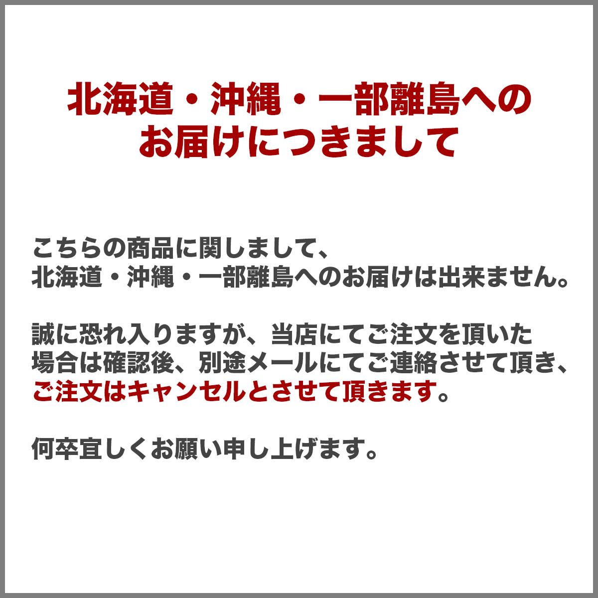 2021春の新作 耐火レンガ焼き台 ムライト質棚板 A-2N 特大ピザ窯などの焼き台に最適 サイズ約45×50×1.5cm重さ約8.5kg 古レンガ  ピザ窯 ピザ釜 バーベキュー 耐火煉瓦 耐火レンガ fucoa.cl