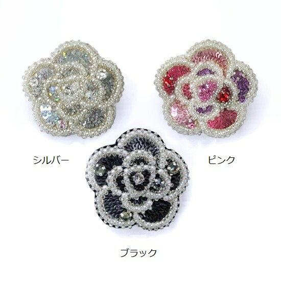 楽天市場】チリア 田川啓二 ビーズ刺繍のブローチ花 TILIA ちり