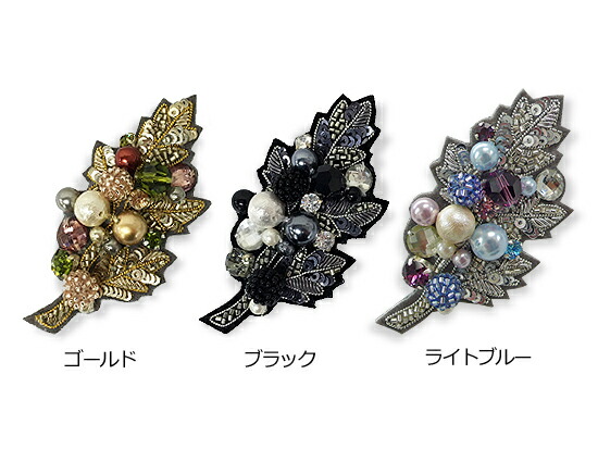 す*れ様 「黒柳徹子×田川啓二」トットちゃんとパンダ ブローチ ビーズ