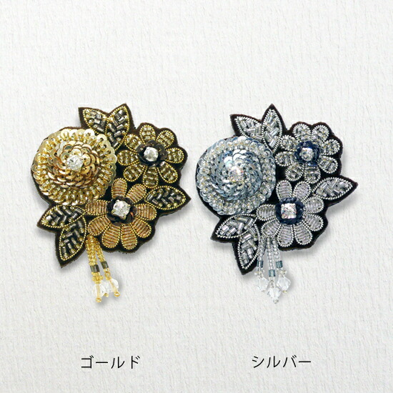楽天市場】チリア 田川啓二 三日月と星のブローチ ビーズ刺繍