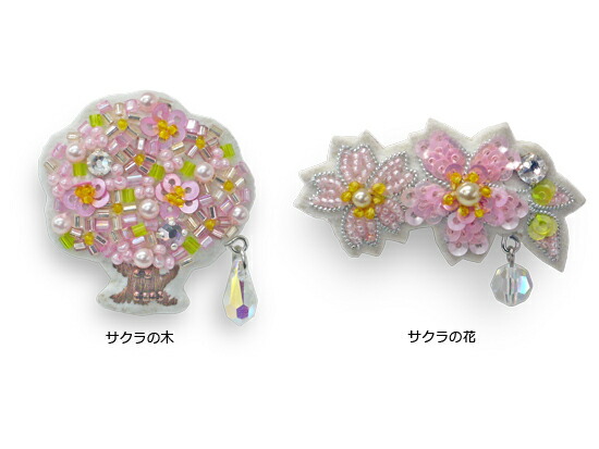 「黒柳徹子×田川啓二」フラワーのブローチ Amazon.co.jp: 「黒柳徹子 田川啓二」フラワーのブローチ