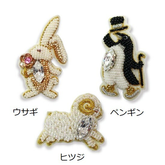 田川啓二ビーズ刺繍 パンダ抱えた黒柳徹子ピンバッジ　Tilia 田川啓二ビーズ刺繍 パンダ抱えた黒柳徹子ピンバッジ Tilia
