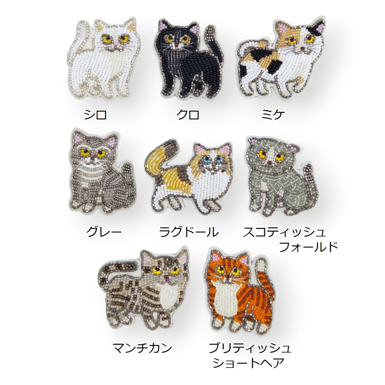 楽天市場】「黒柳徹子×田川啓二」トットちゃんのブローチ ビーズ刺繍