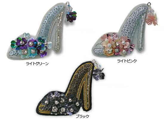 1940'sアンティークビーズ刺繍ハンドメイドハイヒール m58642069766_1.jpg?1725334047