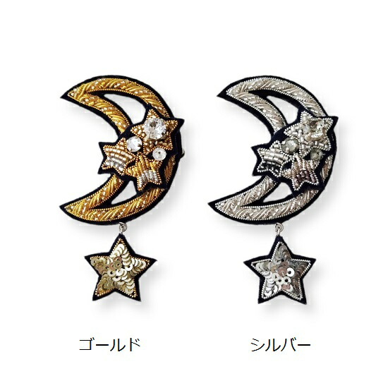 楽天市場】チリア ビーズとスパンコール刺繍のベア Mサイズ : 田川啓二