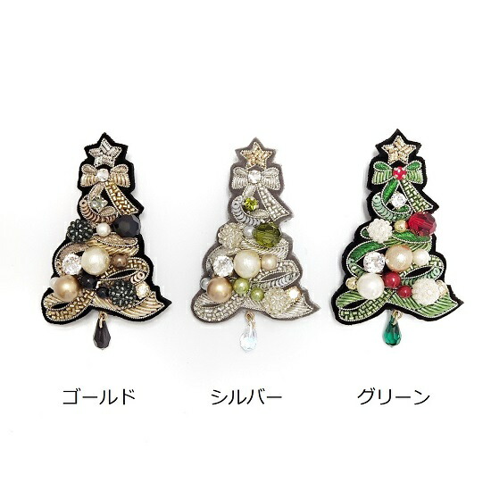 楽天市場】チリア 田川啓二 クリスマスベルとうさぎのブローチ