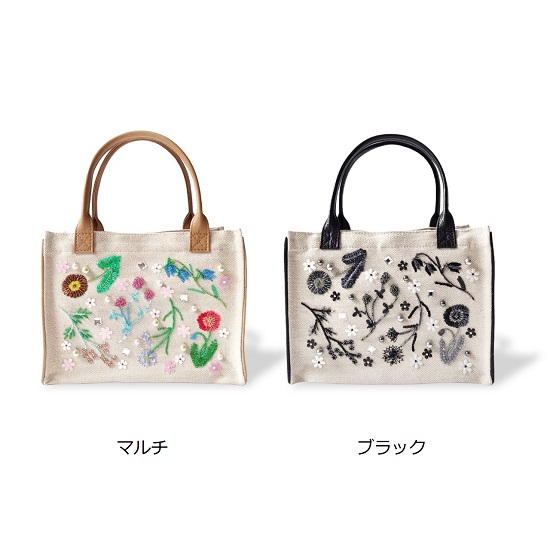 ✨美品✨チリア✨ハンドバッグ✨田川啓二✨ライトピンクグレー✨匿名配送・送料込み✨ 楽天市場】チリア 田川啓二 ファンシーツイードフラワーバッグ