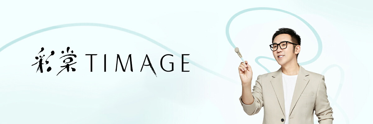 TIMAGEOFFICIALܫTIMAGEƥ᡼