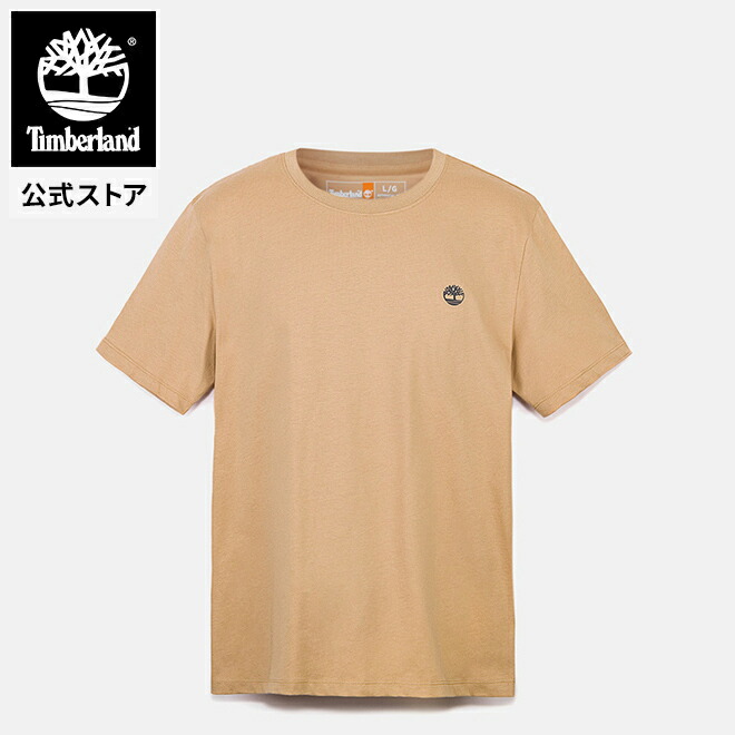 楽天市場】60%オフ | Timberland Spring SALE 4/30(水) 9:59まで