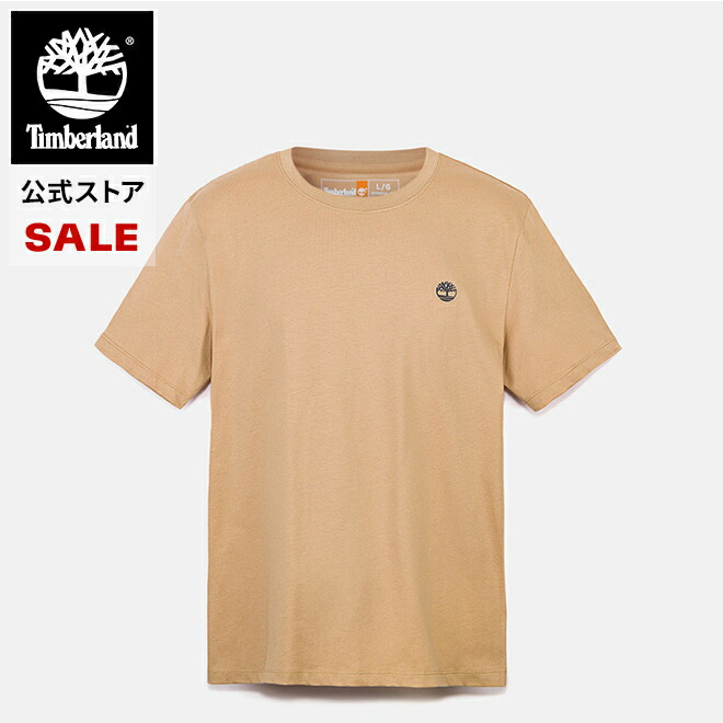 楽天市場】最大60%オフ | Timberland Spring SALE 4/30(水) 9:59