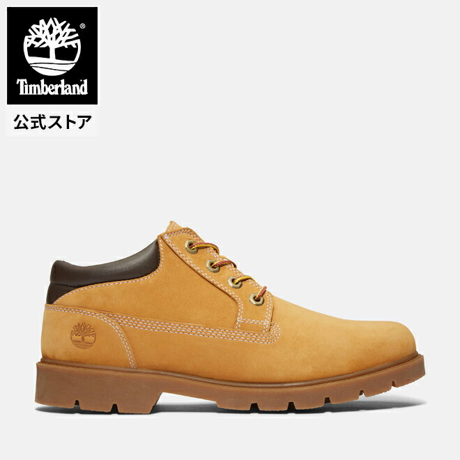 Timberland ティンバーランド M6 ハイカーレザースーパー