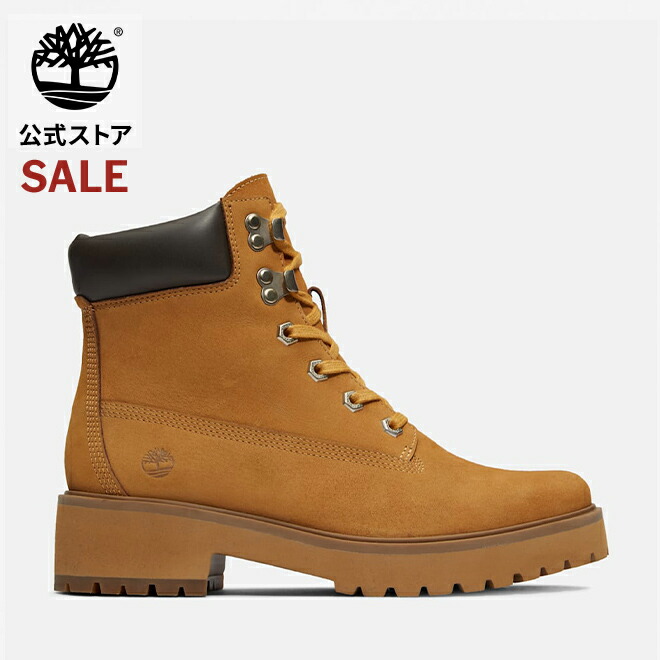 楽天市場】【最大44%OFF｜スーパーSALE限定】エントリーでP5倍：12/11