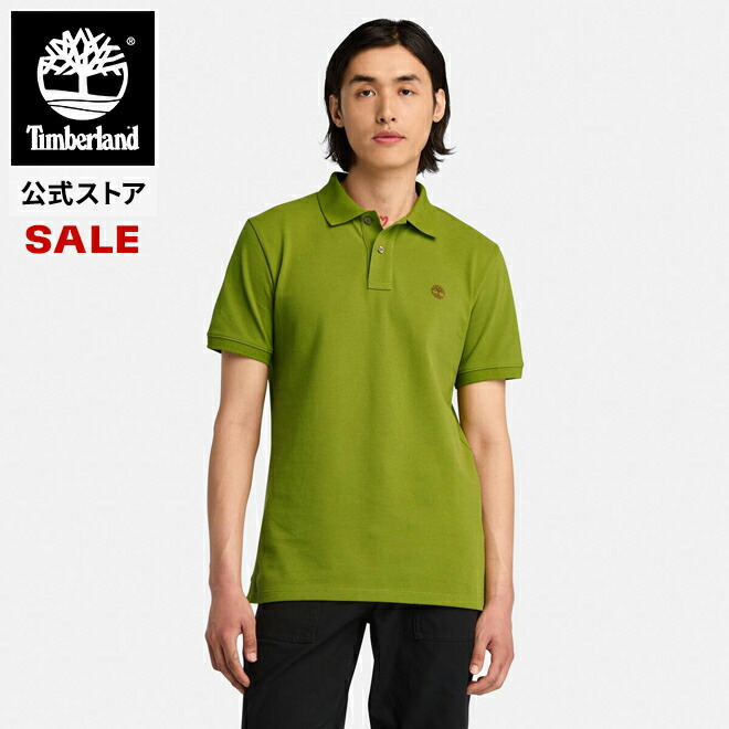 楽天市場】最大60%オフ | Timberland Special SALE 5/27(火) 1