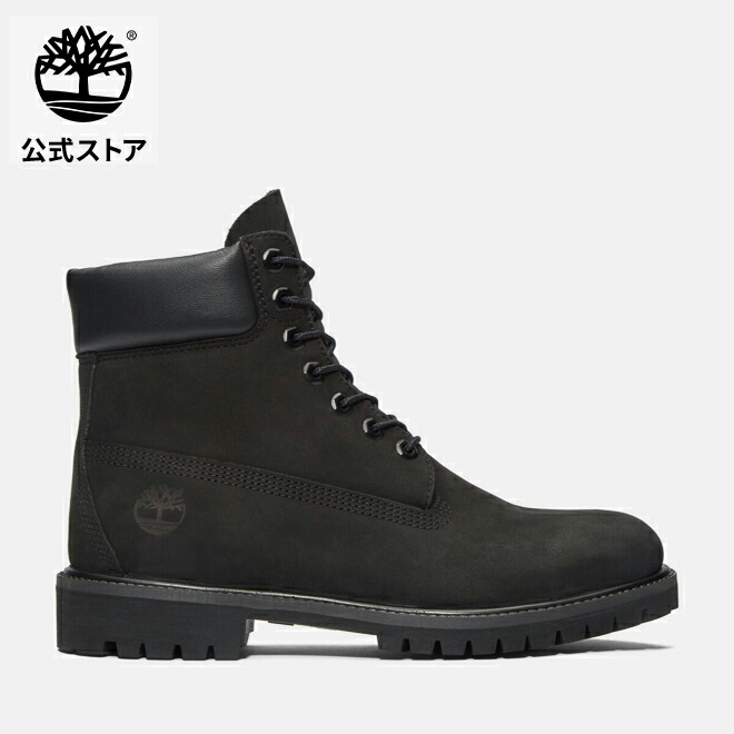 楽天市場】ティンバーランド Timberland ブーツ 6インチ