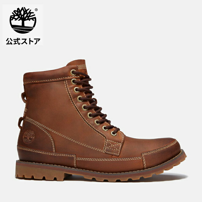 【公式】ティンバーランド Timberland アースキーパーズ オリジナル 6インチ ブーツ メンズ