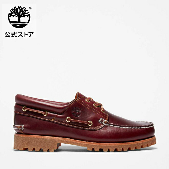 楽天市場】【公式】ティンバーランド Timberland 【定番