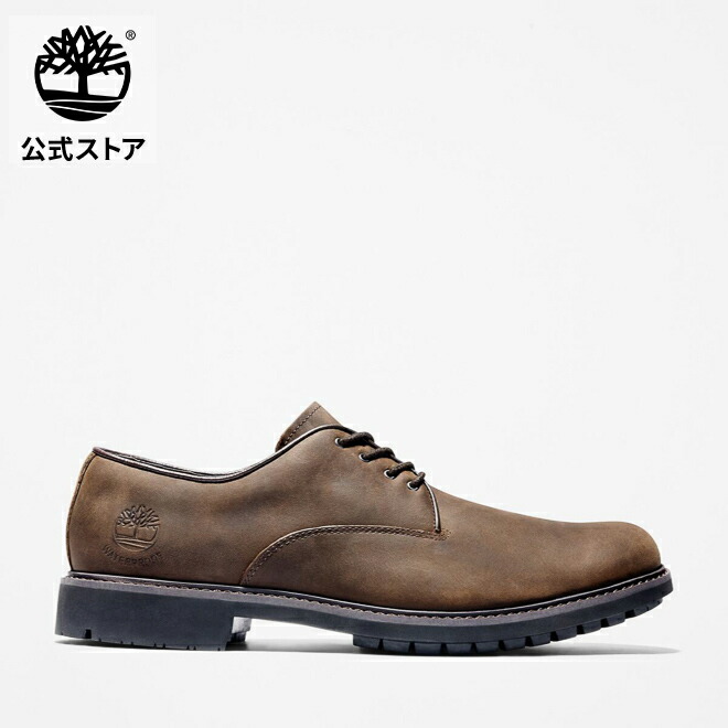 楽天市場】【最大48%OFF｜スーパーSALE限定】エントリーでP5倍：12/11