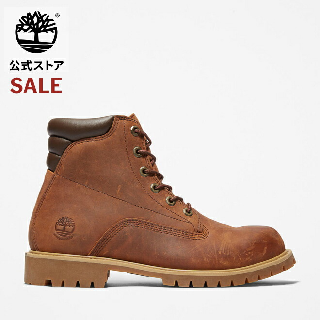 中古・古着通販】Timberland (ティンバーランド) ARBOR ROAD