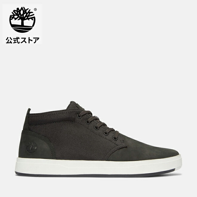 楽天市場】【公式】ティンバーランド Timberland クレスト