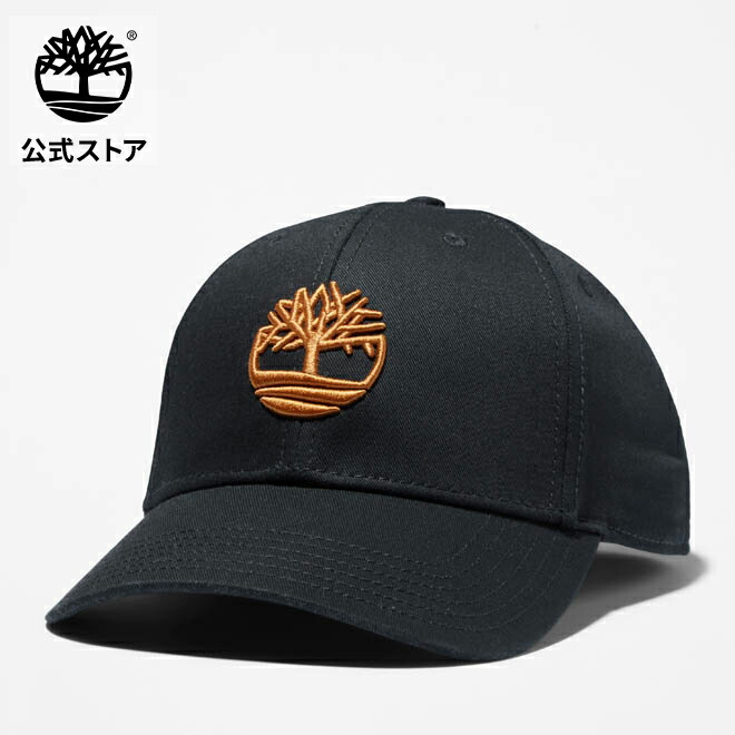old timberland サファリハット ワイヤー入り ティンバー y2k 楽天市場】TIMBERLAND ティンバーランド OUTLEISURE HAT