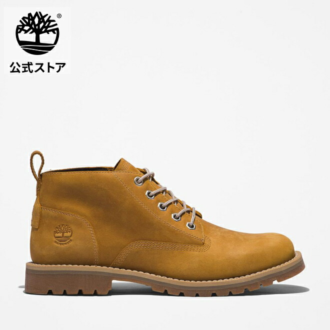 【極美品Timberland】26.5cmティンバーランド オールダークレッド Timberland - Timber Land ブーツ US7.5(25.5cm位) 赤 【古着