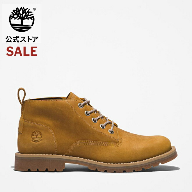 アトウェルズ アベニュー ウォータープルーフ ブーツ - ブラック　ティンバー Timberland（ティンバーランド）の「メンズ アトウェルズ
