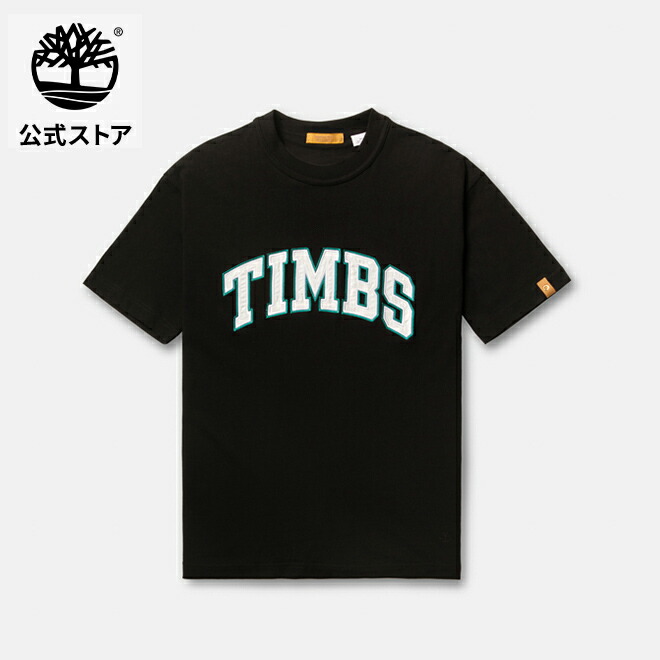 楽天市場】・TIMBERLAND｜Tokyo Design Collective TIMBS Logo