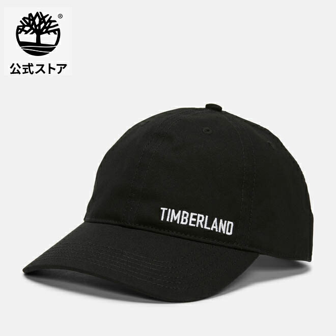 楽天市場】Timber Land 6PANEL FLAT BRIM CAP TH340343 レザー