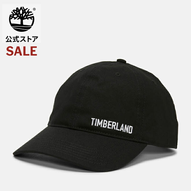 【Timberland/ティンバーランド】キャップ（レザー） 楽天市場】Timber Land 6PANEL FLAT BRIM CAP TH340343 レザー