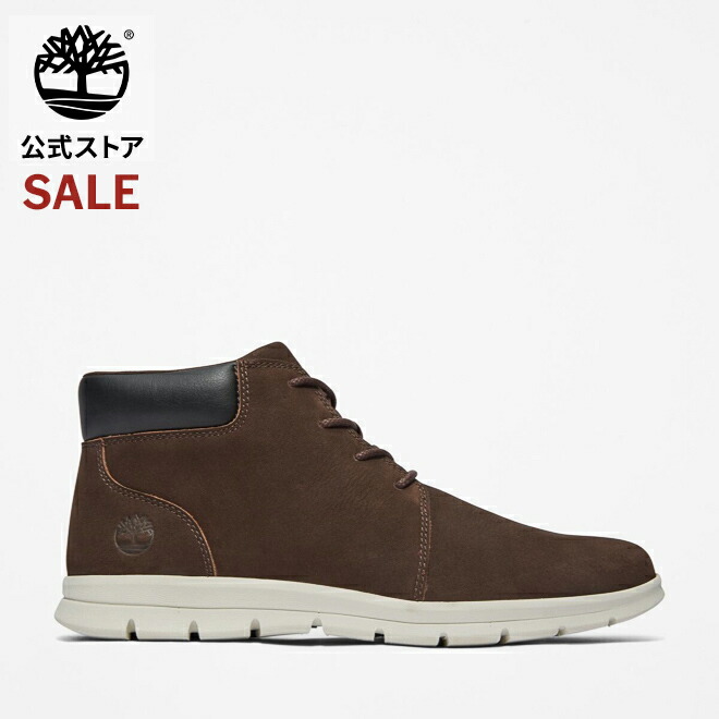 楽天市場】【公式】ティンバーランド Timberland ストーム