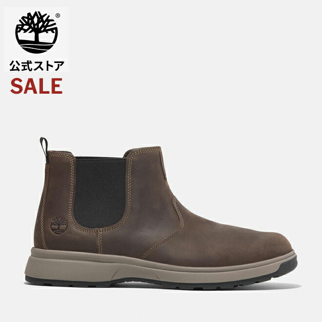 楽天市場】44%オフ | Timberland Special Summer SALE 7/26(土