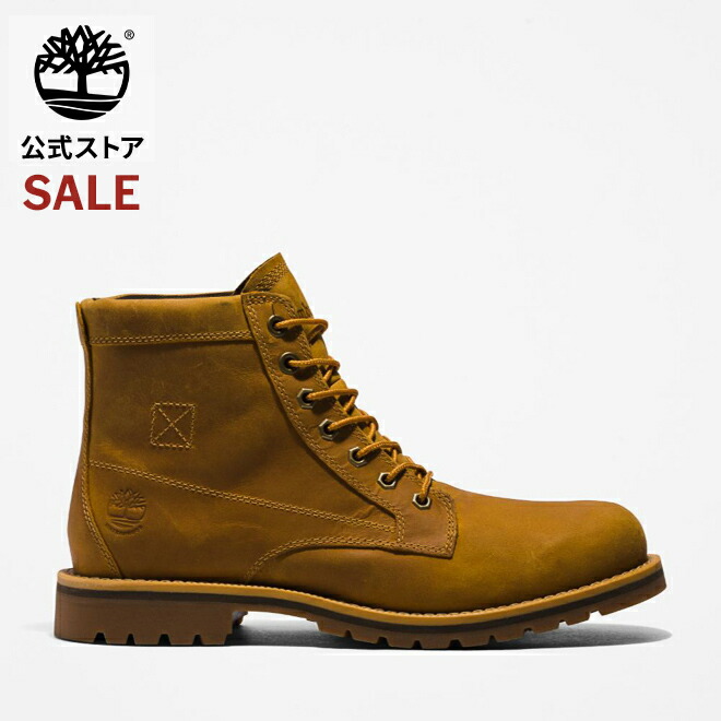楽天市場】45%オフ | Timberland Special Summer SALE 7/26(土