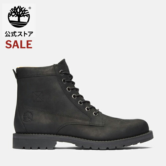 ⑥ Timberland アルバーン レースアップ 27cm アルバーン 6インチ レースアップ ウォータープルーフ ブーツ