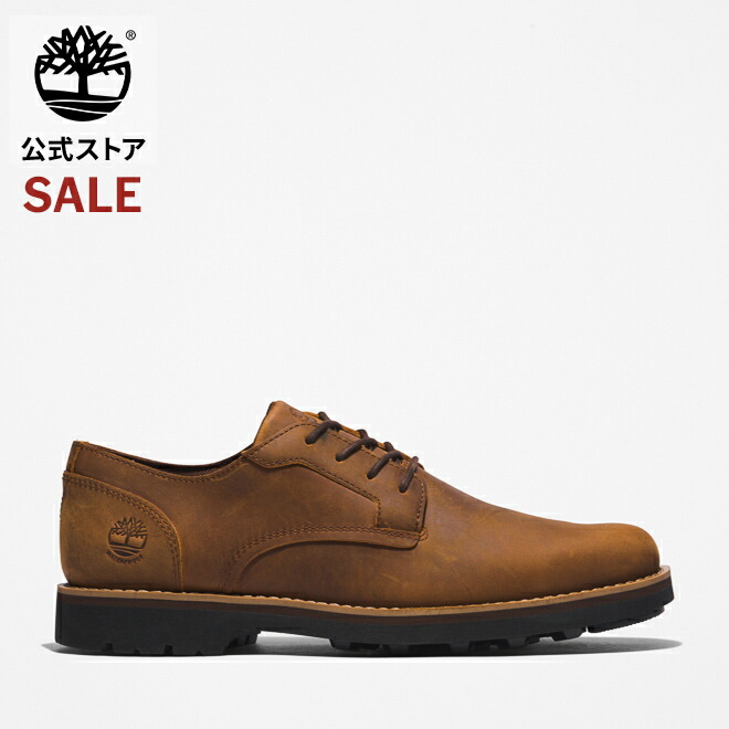 ティンバーランド リンカーンピーク スリッポン 26.5 ブラウン Timberland スリッポン メンズ リンカーン ピーク ライト