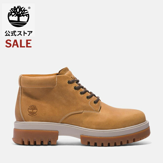 楽天市場】60%オフ | Timberland Special Summer SALE 7/26(土
